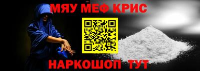 круглые Рузаевка