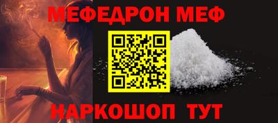 гашишное масло Пугачёв