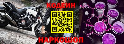 гашишное масло Пугачёв