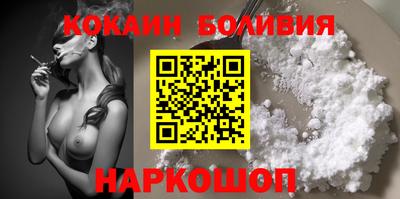 винт Пушкино