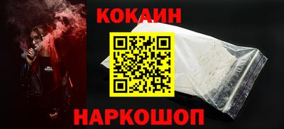 круглые Рузаевка