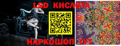 круглые Рузаевка