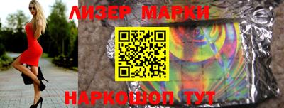 прущие крисы Рязань