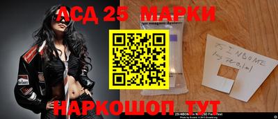 ГАЛЛЮЦИНОГЕННЫЕ ГРИБЫ Рыбинск