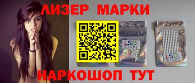 ГАЛЛЮЦИНОГЕННЫЕ ГРИБЫ Рыбинск