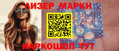 прущие крисы Рязань