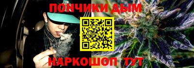 круглые Рузаевка