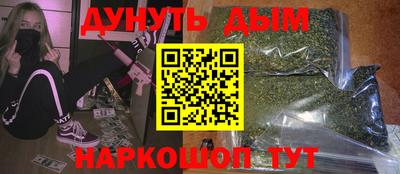 не бодяженный Пыть-Ях