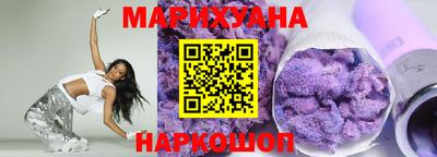 прущие крисы Рязань
