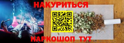 прущие крисы Рязань