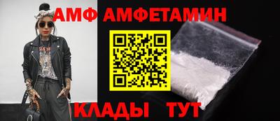 гашишное масло Пугачёв
