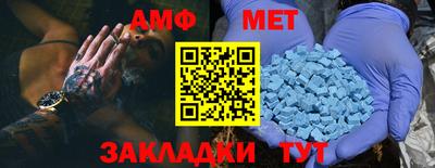 круглые Рузаевка