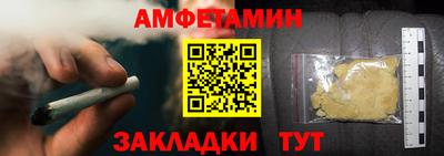 не бодяженный Пыть-Ях