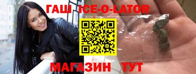 ГАЛЛЮЦИНОГЕННЫЕ ГРИБЫ Рыбинск