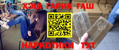 прущие крисы Рязань