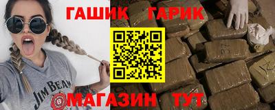 круглые Рузаевка