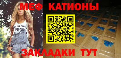 ГАЛЛЮЦИНОГЕННЫЕ ГРИБЫ Рыбинск