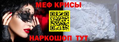 гашишное масло Пугачёв