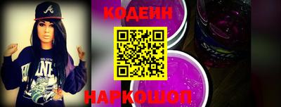 круглые Рузаевка