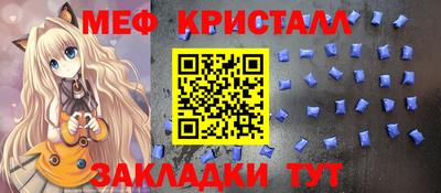 ГАЛЛЮЦИНОГЕННЫЕ ГРИБЫ Рыбинск