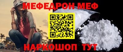 гашишное масло Пугачёв