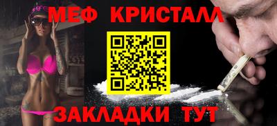 гашишное масло Пугачёв