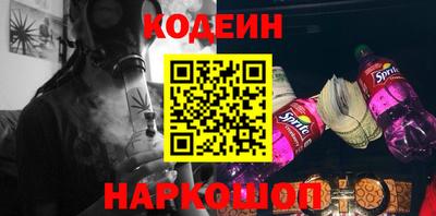 прущие крисы Рязань
