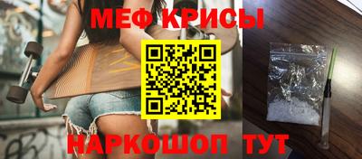 ГАЛЛЮЦИНОГЕННЫЕ ГРИБЫ Рыбинск